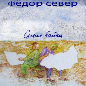 вариант обложки