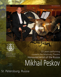 Mikhail Peskov